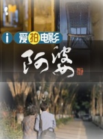 91狼人社在线观看